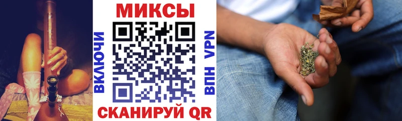 БУТИРАТ GHB  Инсар 