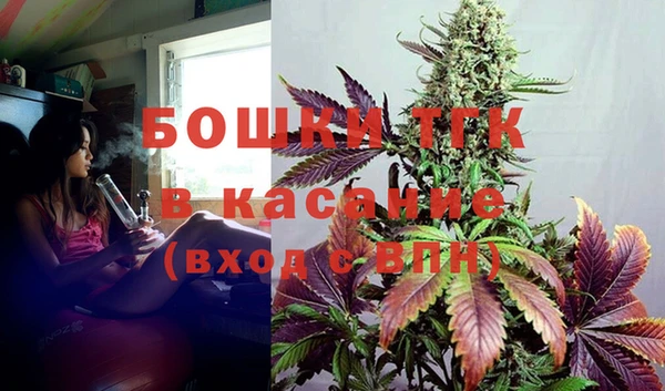 гашиш Покровск