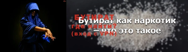 твердый Покачи