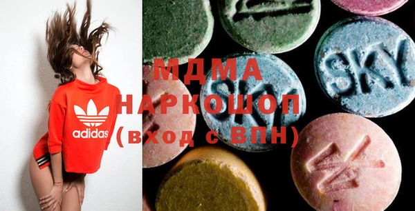 твердый Покачи