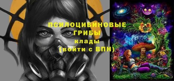 гашиш Покровск