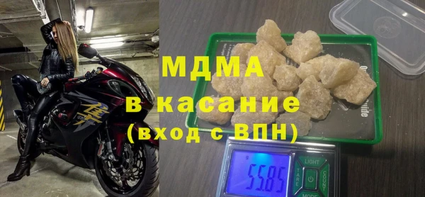 амфетамин Покров