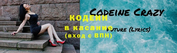 твердый Покачи