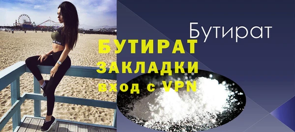 твердый Покачи