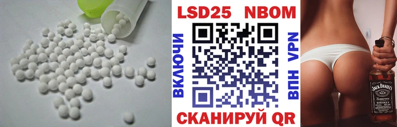 blacksprut ссылки  Инсар  Лсд 25 экстази ecstasy 
